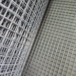 Puntalı Kafes Teli 12 mm